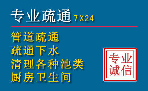 余庆搬家公司提示：夏季高温季节长途搬家的6大常识